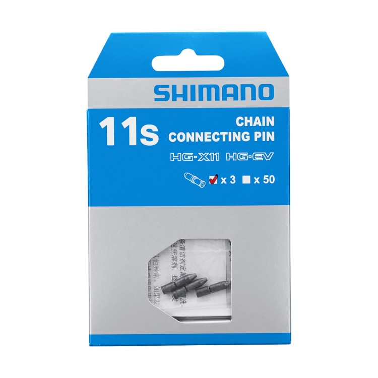pin-sworzeń-łańchucha-shimano-11rz.jpg